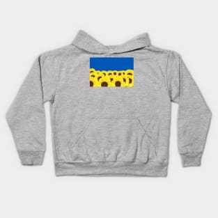 Ukrainian Sunflowers Kids Hoodie